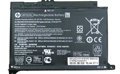 Hp Bp Xl Battery For Hp Pavilion Au Series Pavilion Aw Series