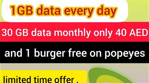 Etisalat Monthly Gb Data Pkg In Aed Gb Data Every Day On