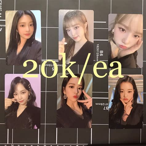 Jual IZONE PC POB ONE REELER KTOWN OFFICIAL PHOTOCARD CHAEWON MINJU