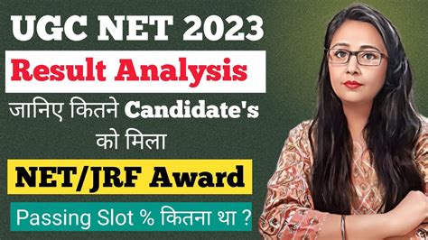 Ugc Net Result Analysis Candidate Qualified For