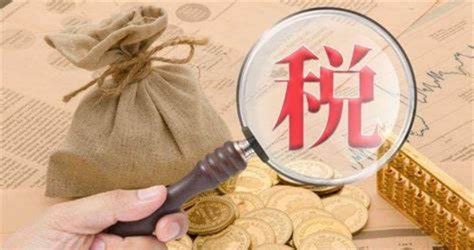 行业新闻 上海跨境电子商务行业协会