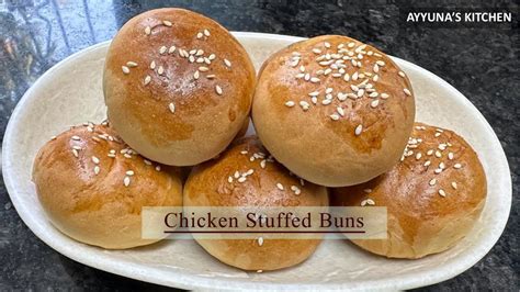 Chicken Stuffed Buns Recipe Chicken Buns Stuffed Buns Recipe Ayyunas Kitchen Youtube