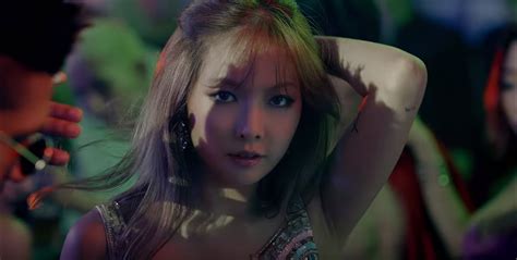 Hyuna How S This Official Music Video Hyun A Mini