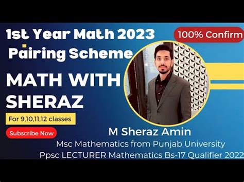 11 Class Math Pairing Scheme 2023 1st Year Math Pairing Scheme 2023