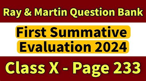 Class 10 Ray And Martin Question Bank English 2025 First Summative