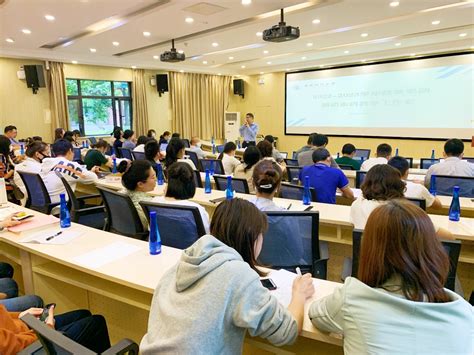 我校召开2022 2023学年秋季学期期初本科教学工作会 中央财经大学新闻网