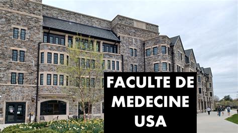 Admission en Faculté de Médecine aux Etats Unis YouTube