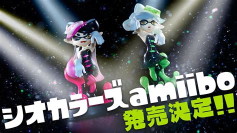 File Squid Sisters Amiibo Announced Japanese  Inkipedia The