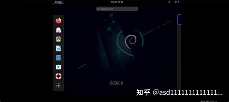 Linux小白如何为 Debian 11 安装图形用户界面 gnome 知乎