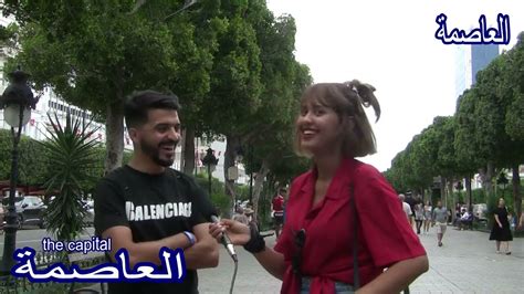 جزائري🇩🇿 يوكلوني كسكسي بالعصبان ويجرو ورايا تموت ضحك 🤣🤣🤣 Youtube