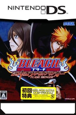 Grid For Bleach Ds Th Flame Bringer By Castcoder Steamgriddb