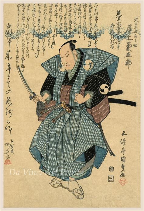 Japanese Art Samurai Woodblock Print Reproductions Samurai Etsy