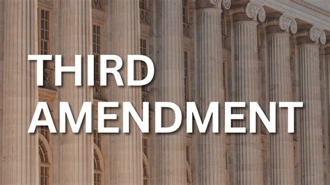 What is the Third Amendment to the United States Constitution?