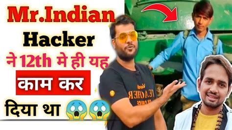 Mr Indian Hacker न 12th म ह यह कम कर दय थ a2motivation