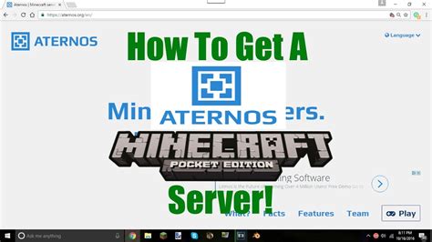 Aternos Pe Server Tutorial Youtube