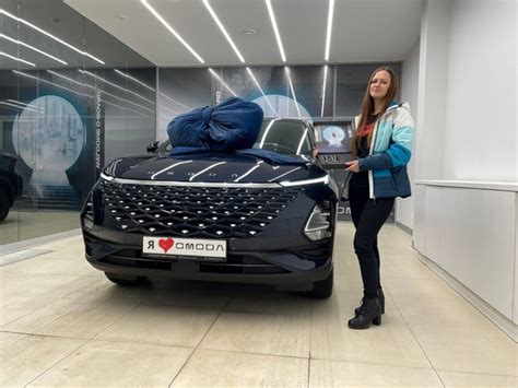 Автомобили OMODA от 1 874 900₽ в наличии в OMODA | Динамика | Смоленск ...