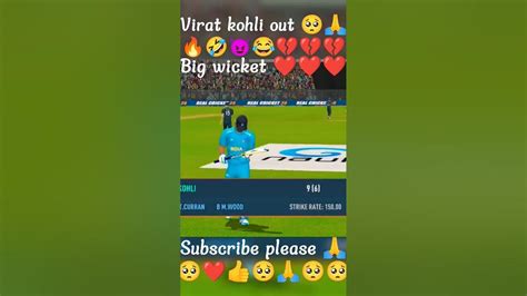 Guys The King Of Cricket ️🏏👑🤴 ️😈😱 Real Cricket 24 Gaming Shorts