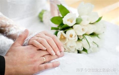 未婚女嫁给离异男的婚姻选择 知乎