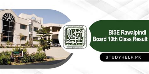 Bise Rawalpindi Board Th Class Result