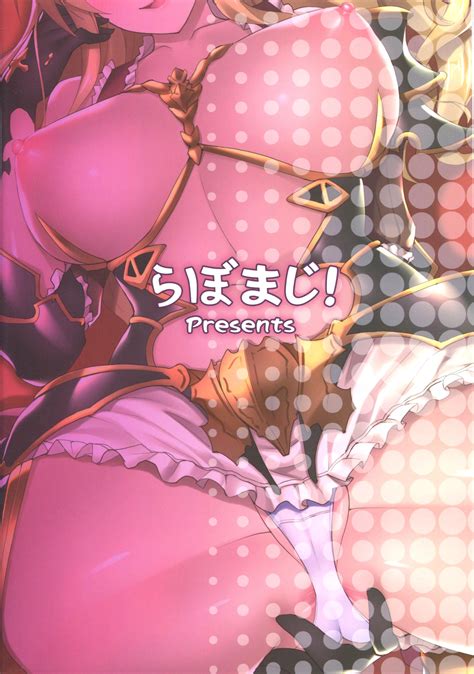 Page 30 Vira Ga Anal SEX Ni Kodawaru Wake Granblue Fantasy Hentai
