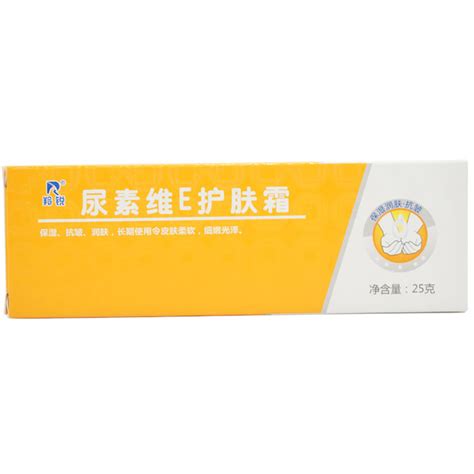 5 Packs Of Lingrui Urea Vitamin E Skin Cream 25g Ointment VE Cream Hand