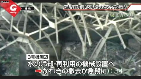 3号機周辺にがれき散乱、撤去作業急ぐ（2011年4月25日掲載）｜日テレnews Nnn