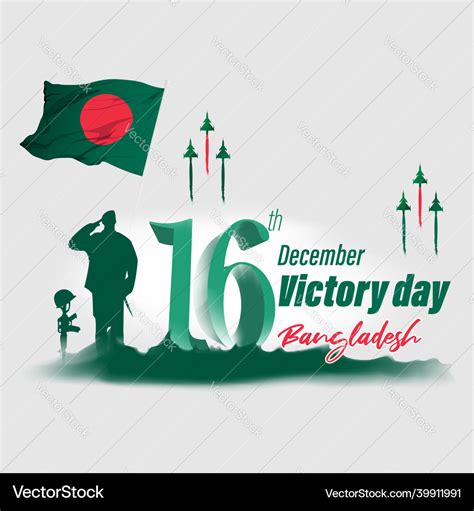 For Bangladesh Victory Day National Day Soldiers Vector Image