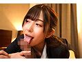 Start A Real Estate Lady S Raw Sex Creampie Business Hikari