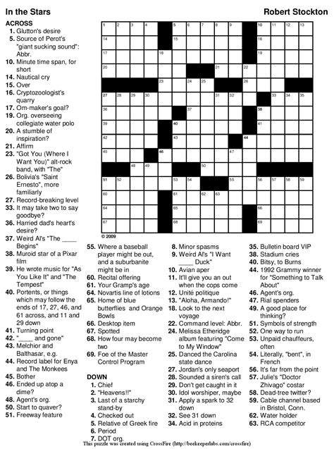 Crossword Puzzle Printable Medium