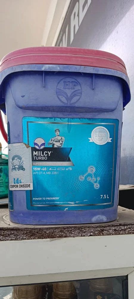15w40 Hpcl Engine Oil Bottle Of 1l At ₹ 400litre In Gurugram Id
