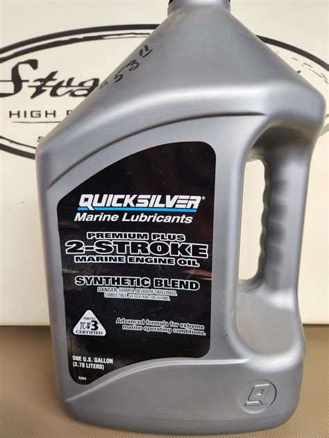 Quicksilver Premium Plus Stroke Marine Engine Oil Filters And