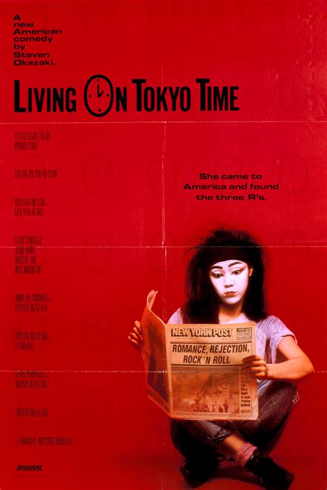 Living On Tokyo Time Alchetron The Free Social Encyclopedia