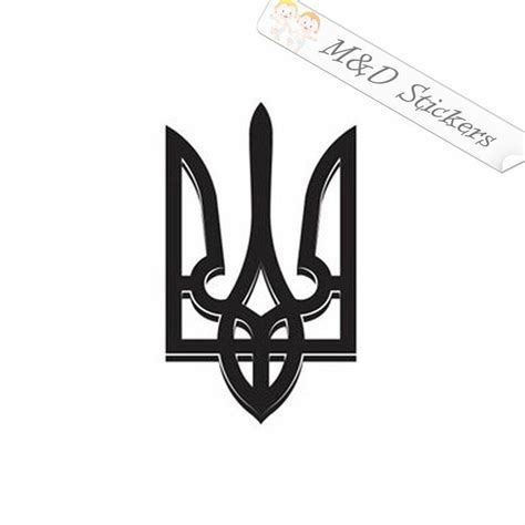 2x Ukrainian Trident Tryzub Coat Of Arms Vinyl Decal Sticker Etsy