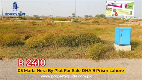 5 Marla Plot In The Hottest DHA Phase 9 Prism Lahore Sale