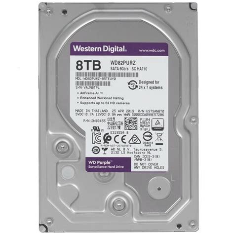 Купить Жесткий диск WD Purple [WD82PURZ] в интернет магазине DNS ...