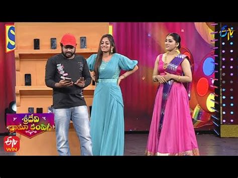 Hyper Aadi Rashmi Comedy Sridevi Drama Company Th January