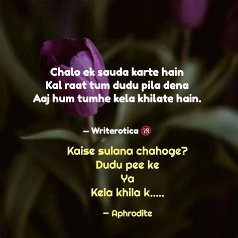 Chalo Ek Sauda Karte Hain Quotes Writings By Romantic Gentleman