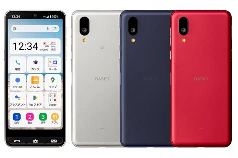 シャープ、シニア向けスマホ新モデル「basio Active2」をau／uqから発売 週刊アスキー