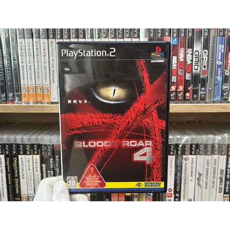 Ps2 Bloody Roar 4 แผ่นแท้ Shopee Thailand