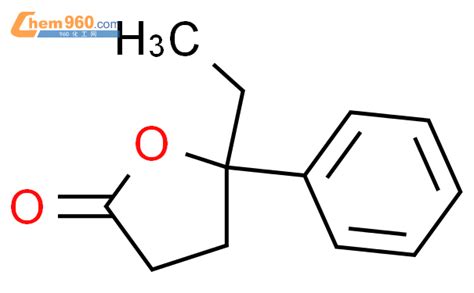 CAS No 53380 21 5 Chem960