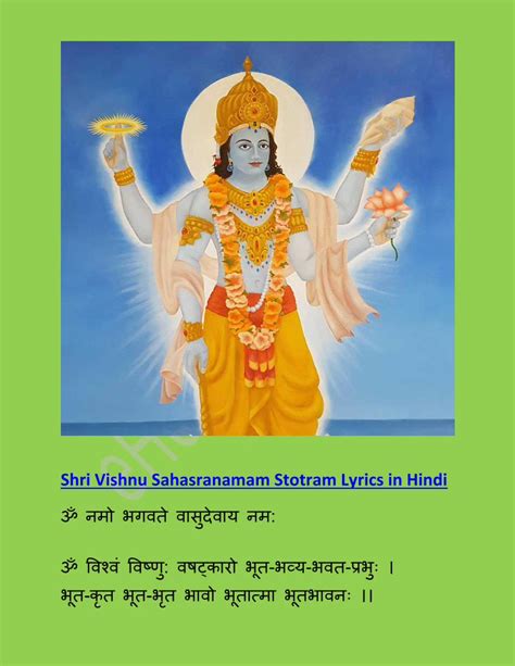 PDF Shri Vishnu Sahasranamam Stotram Lyrics In Hindi Shri Vishnu