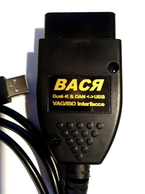 ВАСЯ диагност Vcds Pro 16 8 на Русском Atmega162 16v8b Ft232rl