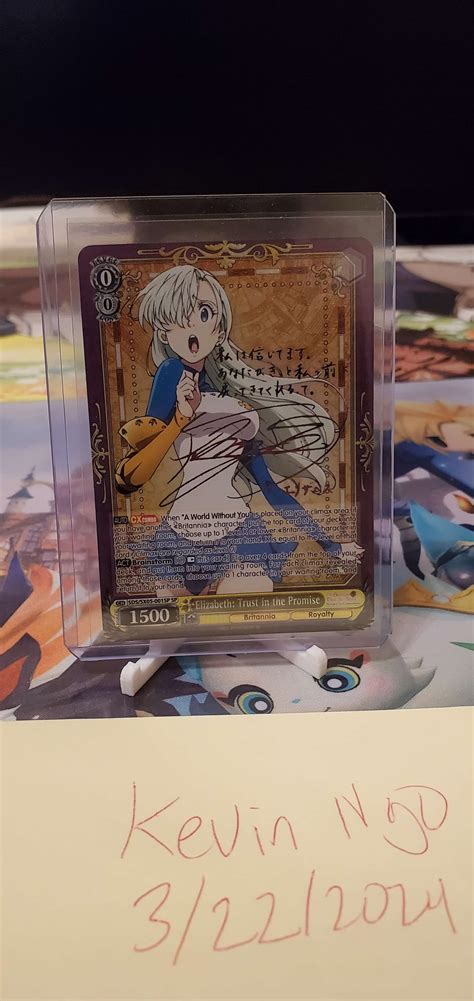 Looking To Selltrade Elizabeth Sp 7ds Vol2 Rweissschwarz