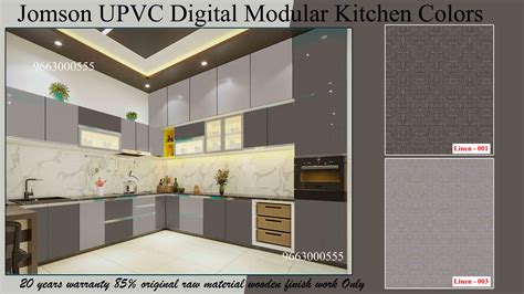 Jomson UPVC Modular Kitchen Colors 9663000555