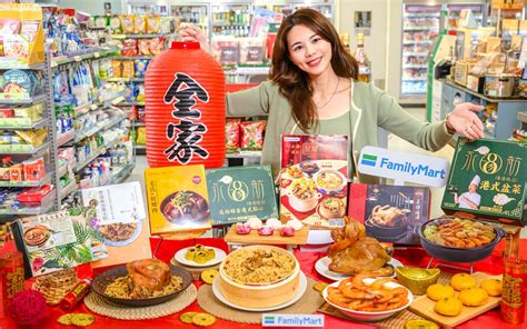 超商圍爐戰開打 5道年菜免千元 米其林、星級飯店菜92折 生活 中時