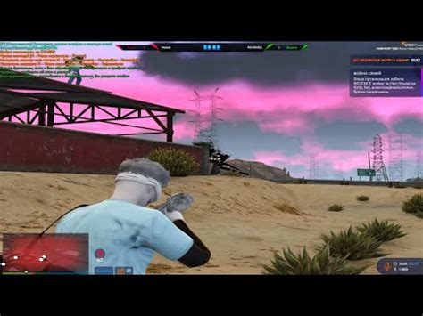 Gta Rp Harmony Hated Famq Youtube