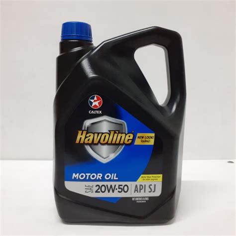 Caltex Havoline Motor Oil Sae W Api Sj Gallon Shopee Philippines