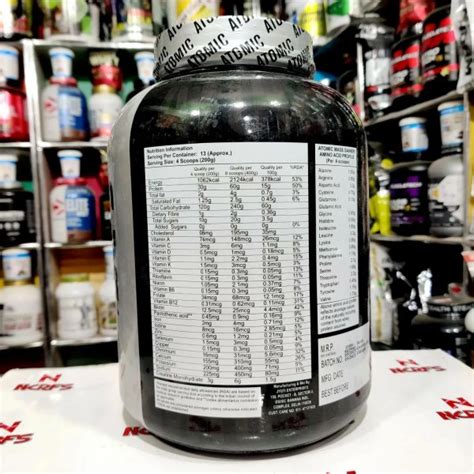 Immune Labz Atomic Mass Gainer 27kg 6 Lbs Ncr Food Supplements