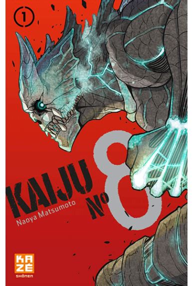 Kaiju N Tome Crunchyroll Excalibur Manga