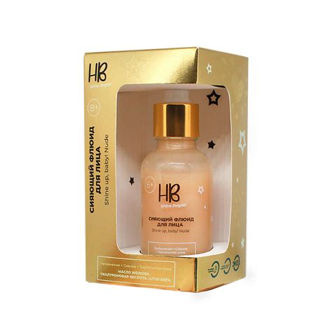 HOLY BEAUTY Сияющий флюид для лица Shine up baby Nude купить по низким ценам в ЛЭТУАЛЬ